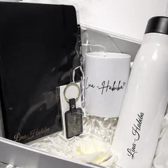 Box Élégance - Grand Coffret Cadeau Personnalisé vue 1