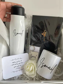 Box Élégance - Grand Coffret Cadeau Personnalisé vue 4