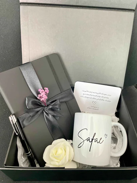 Coffret Cadeau Personnalisé L’Essentiel du Bureau – coffret signature personnalisé au Maroc | Giftshouse