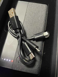 Power Bank Personnalisable vue 2