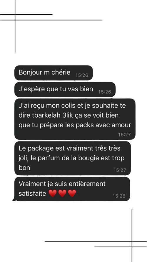 Avis client Giftshouse – cadeau personnalisé livré au Maroc